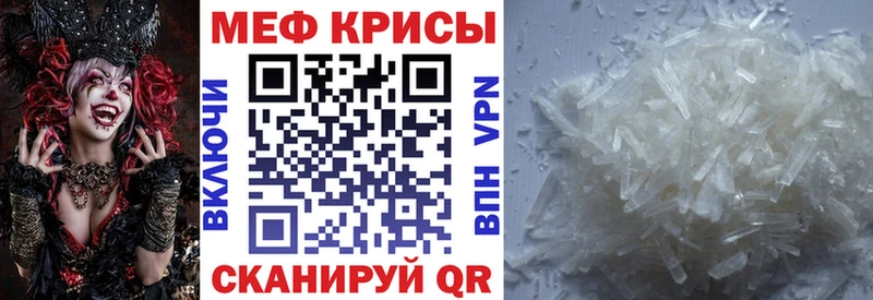 Купить наркотики сайты Сысерть Бошки Шишки  КОКАИН  А ПВП  МЕФ 