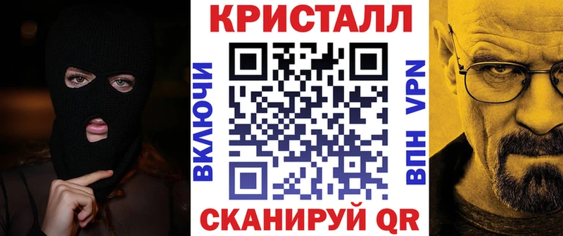 закладки  Сысерть  Амфетамин Розовый 