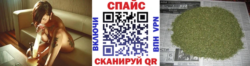 ссылка на мегу зеркало  сколько стоит  Сысерть  Бутират оксана 