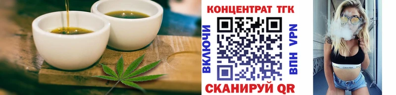KRAKEN как зайти  Сысерть  Canna-Cookies марихуана  цены наркотик 