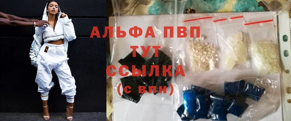 jwh Алексин