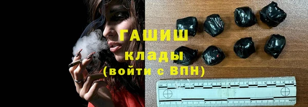 mdpv Абдулино