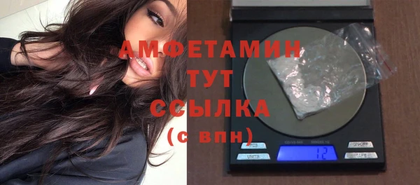 ешки Пестово