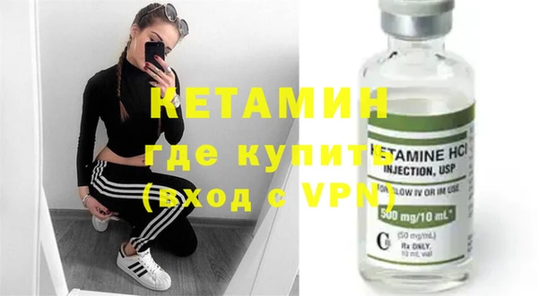 скорость Пересвет