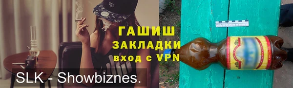 MDMA Premium VHQ Абаза