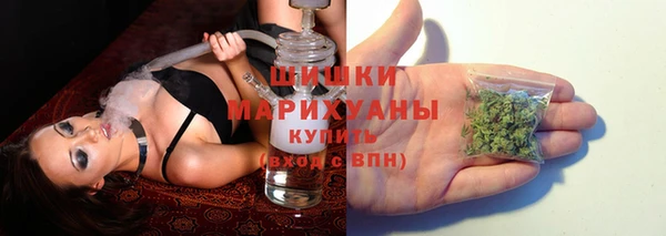 ALPHA-PVP Абинск