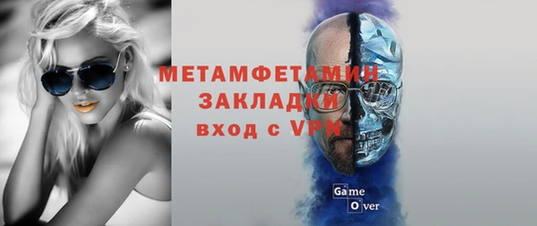 ешки Пестово