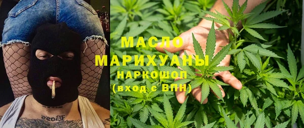 MDMA Premium VHQ Абаза