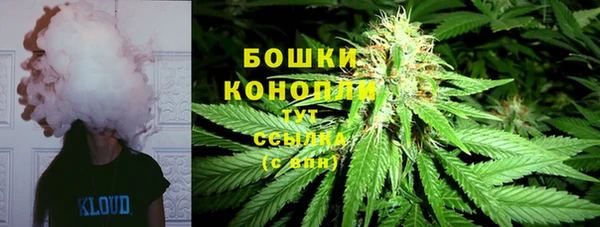 скорость mdpv Переславль-Залесский