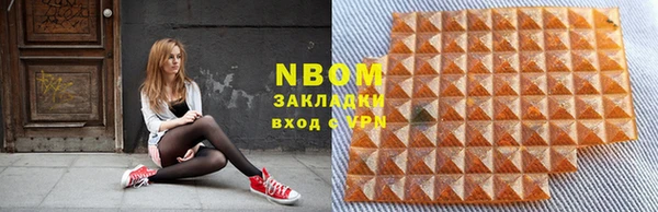 MDMA Premium VHQ Абаза