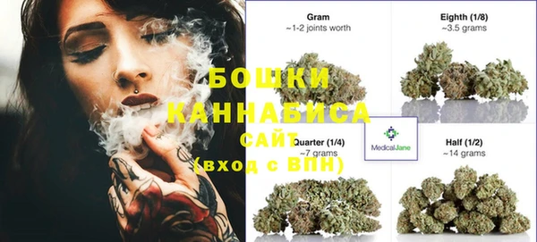 MDMA Premium VHQ Абаза