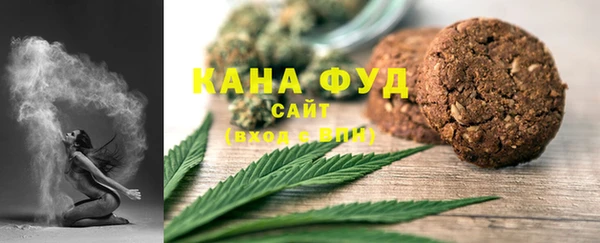 скорость Пересвет