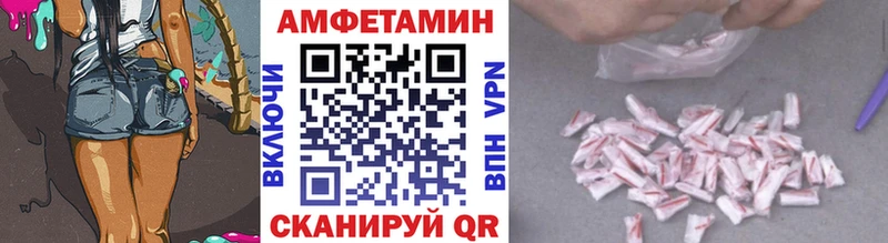 Метамфетамин мет  что такое   Сысерть 