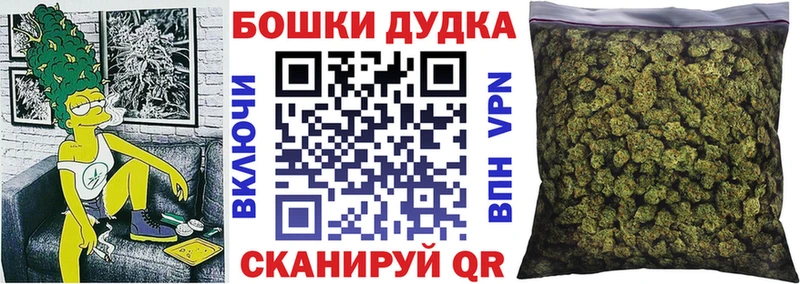 Конопля LSD WEED  где продают   Сысерть 